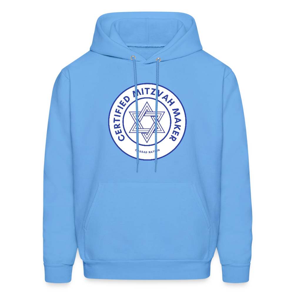 Certified Mitzvah Maker Men's Hoodie - carolina blue
