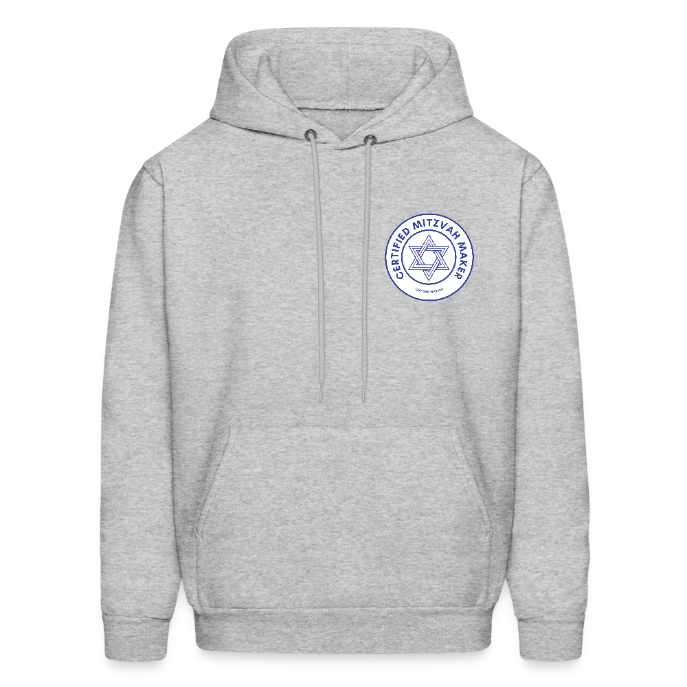 Certified Mitzvah Maker Badge Men's Hoodie - heather gray