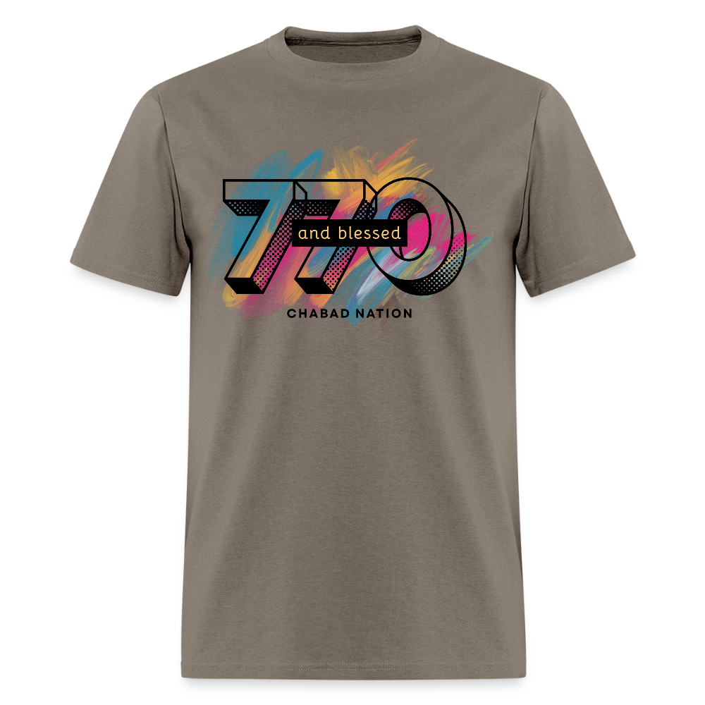 770 And Blessed Men's T-Shirt | GILDAN 5000 - safari