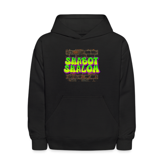 Shabot Shalom Brick 770 Graffiti Kids' Hoodie - black