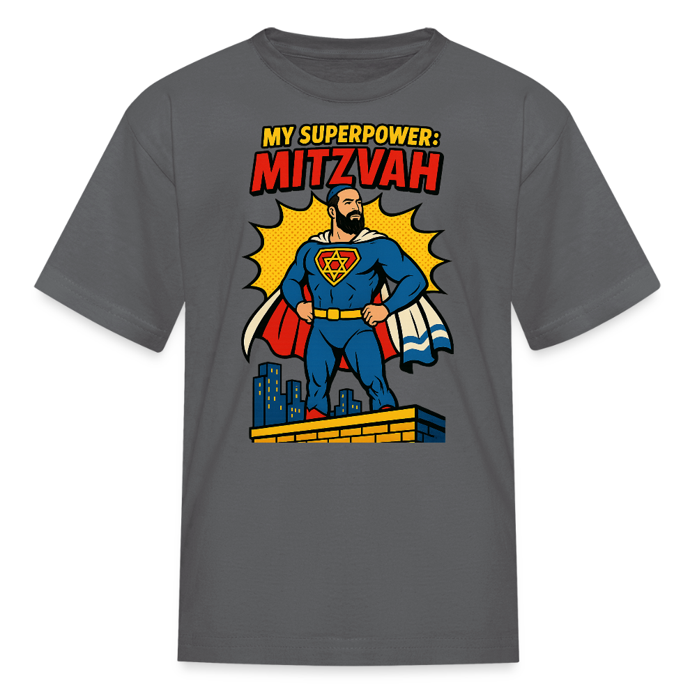 My Superpower: Mitzvah Kids' T-Shirt - charcoal