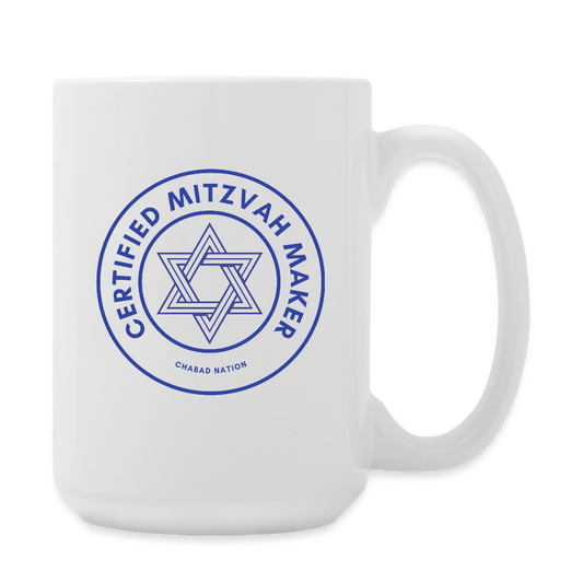 Certified Mitzvah Maker Coffee/Tea Mug 15 oz - white