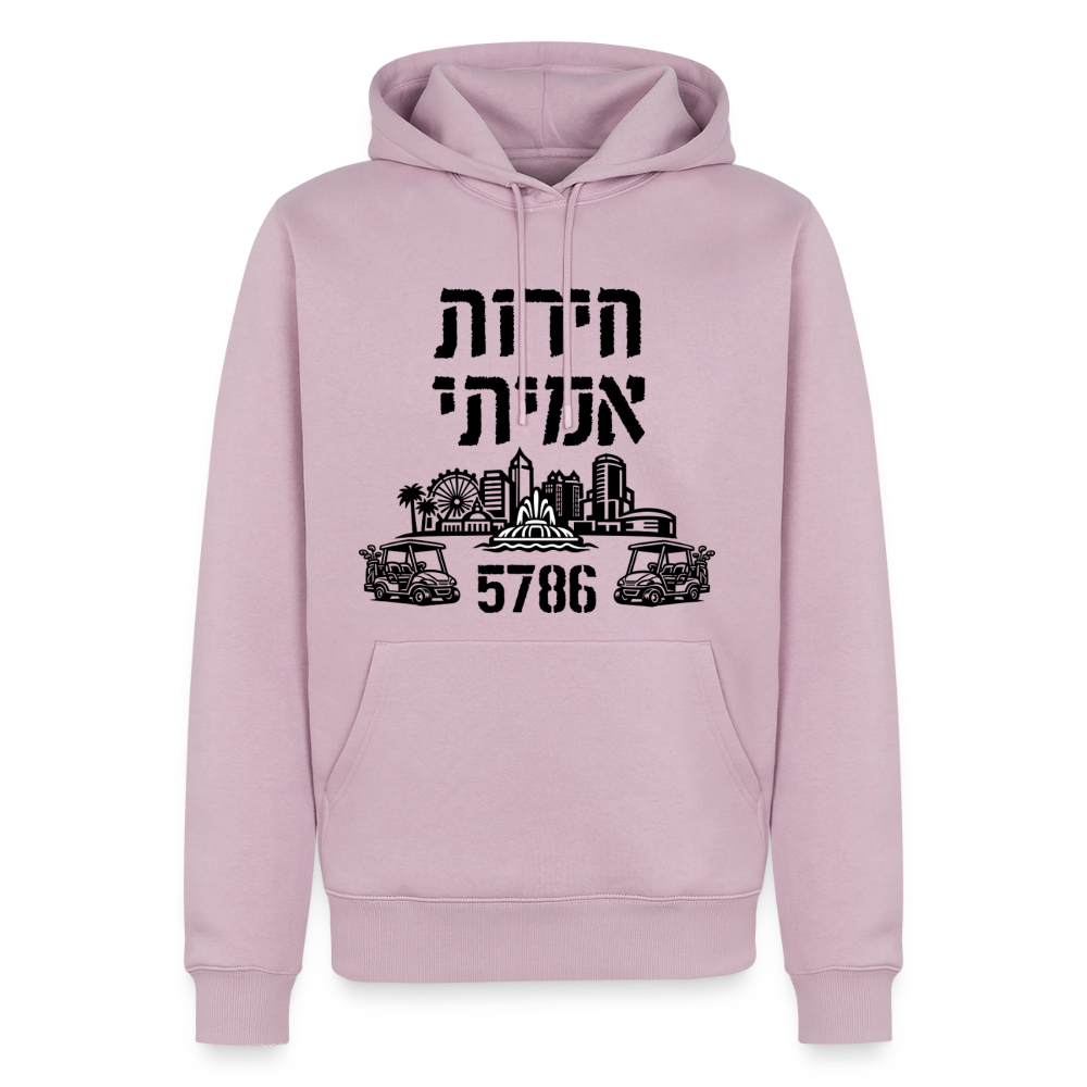 True Freedom 5786 Men’s Premium Hoodie - dusty pink