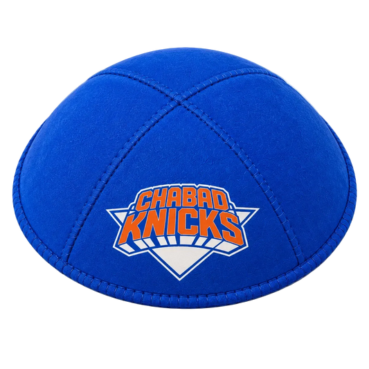 Chabad Knicks Kippah