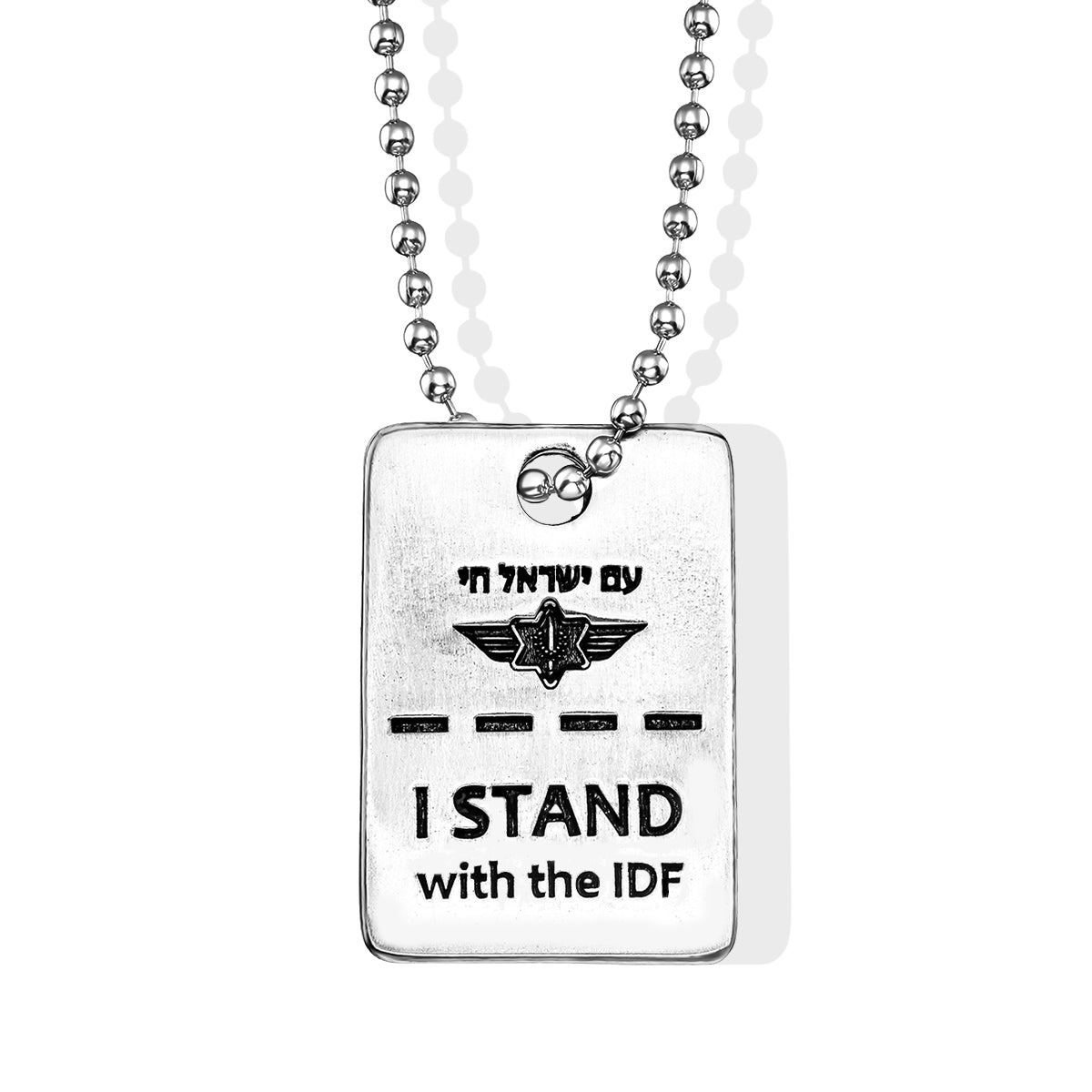 IDF Dog Tag Necklace made from Rockets