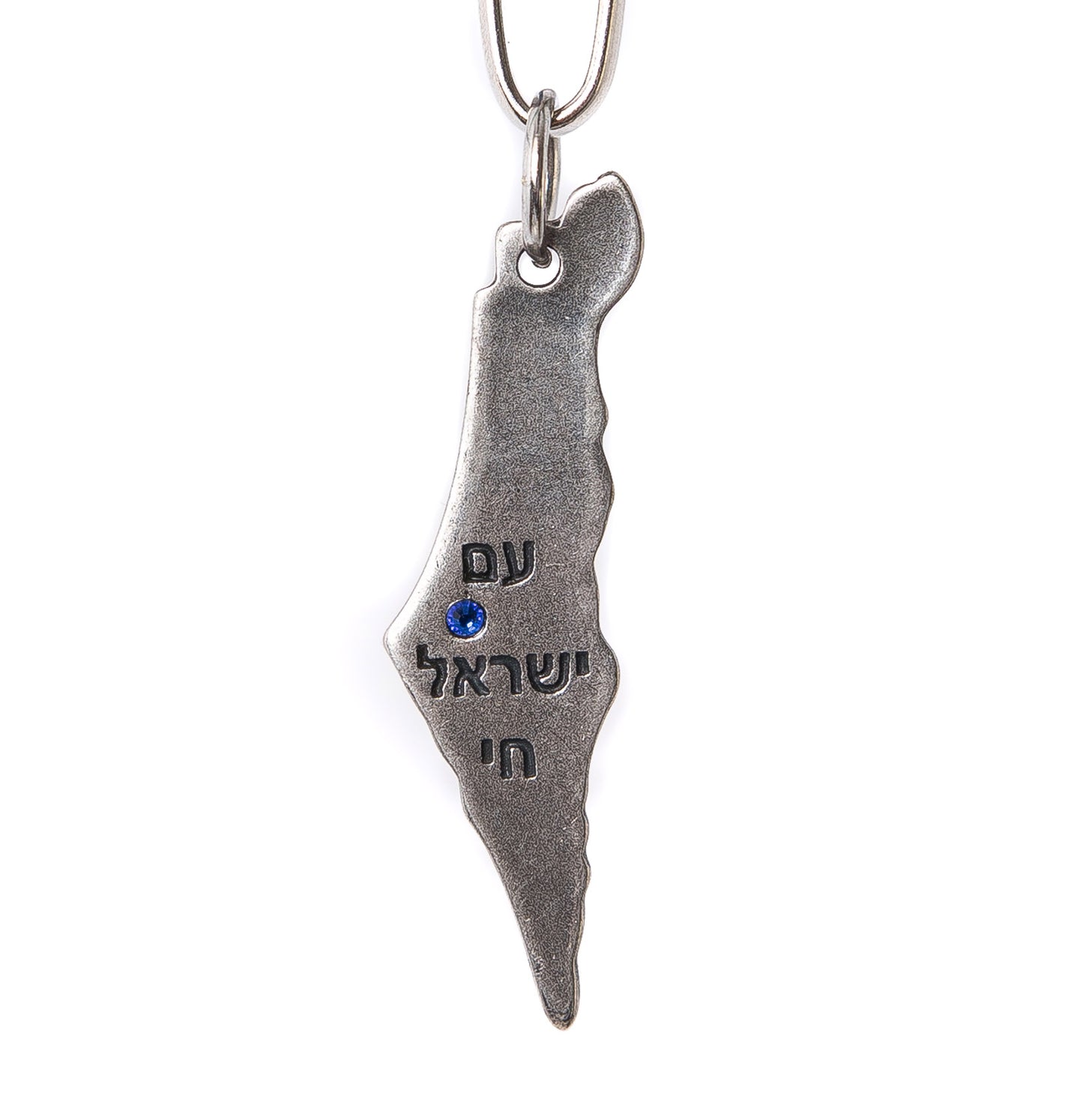 Sderot Key Chain made from Rockets